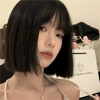 冒充