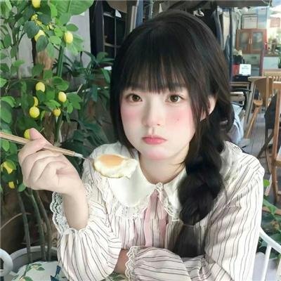 温暖的,甜蜜的