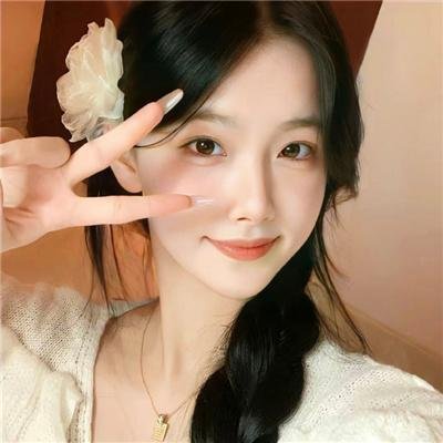 相爱的好日子